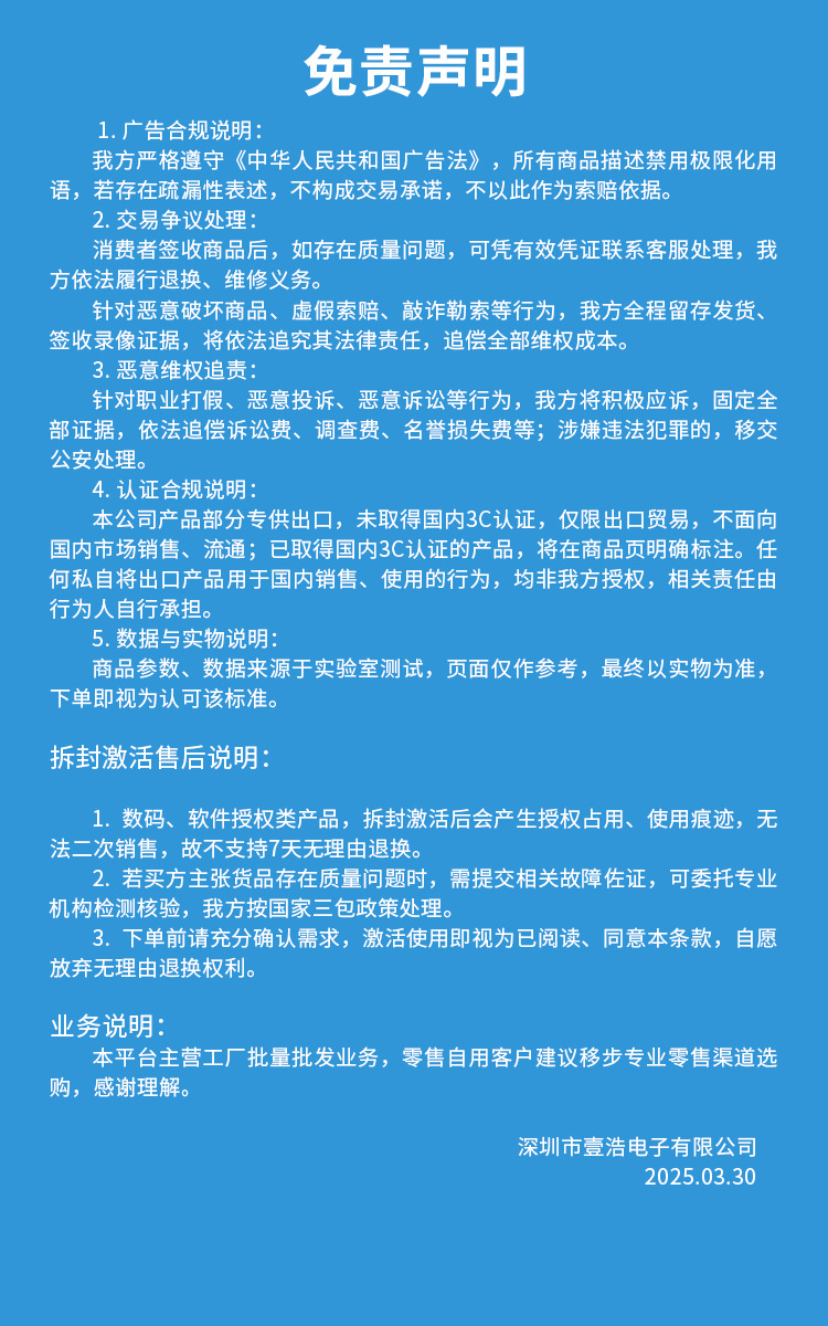 webwxgetmsgimg (2)