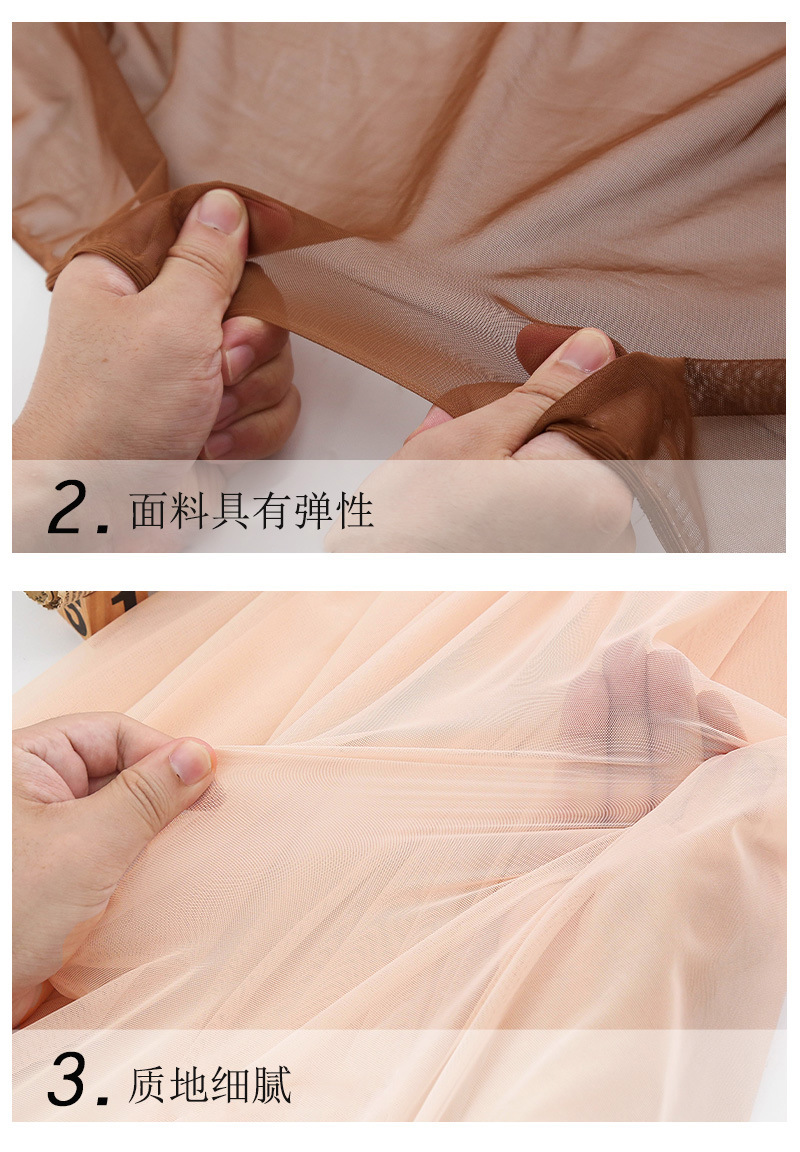详情09.jpg