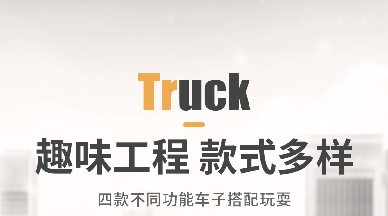 详情页_04.jpg