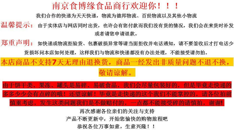 1725083916_conew1_副本