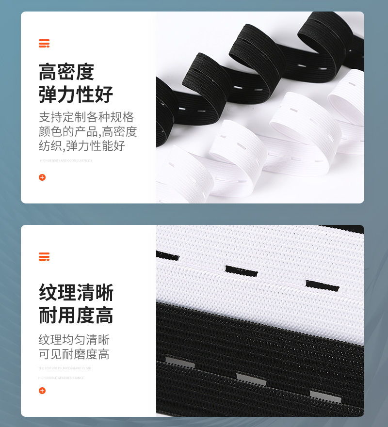 嘉霖内页_10.jpg