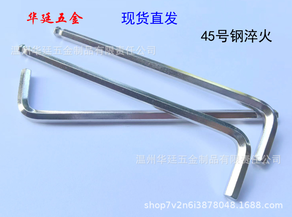 f68a0cc558be83b184c4865508c801