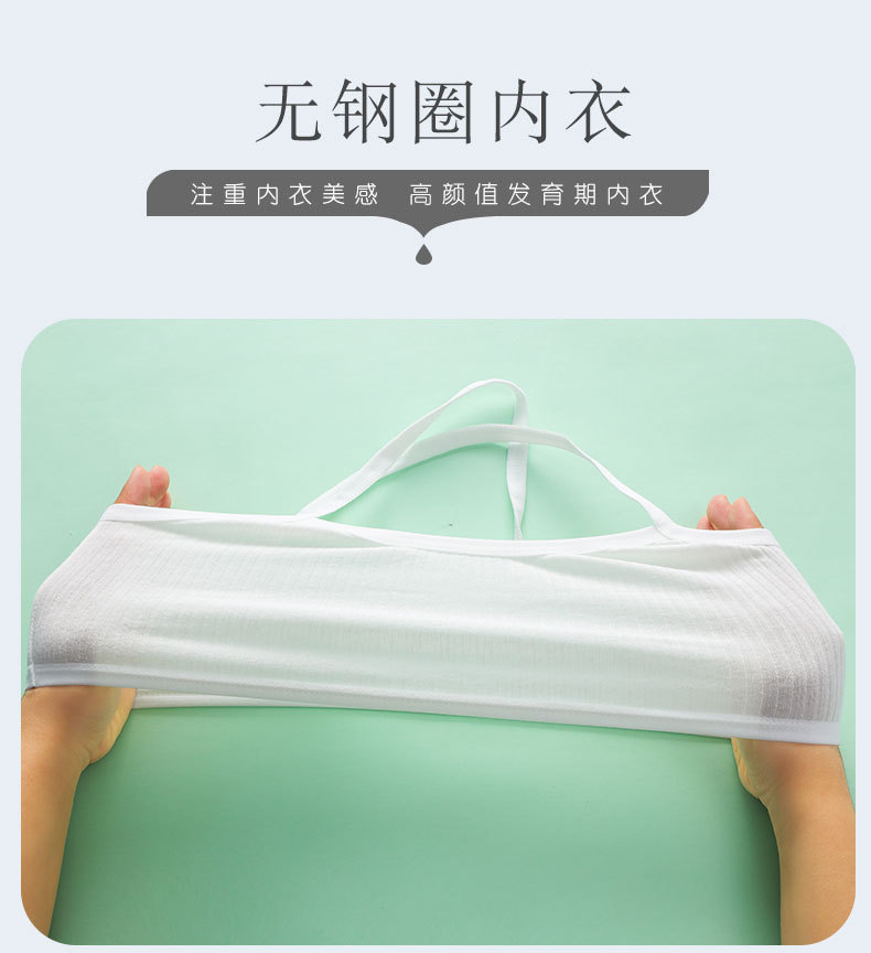 详情页 (2).jpg