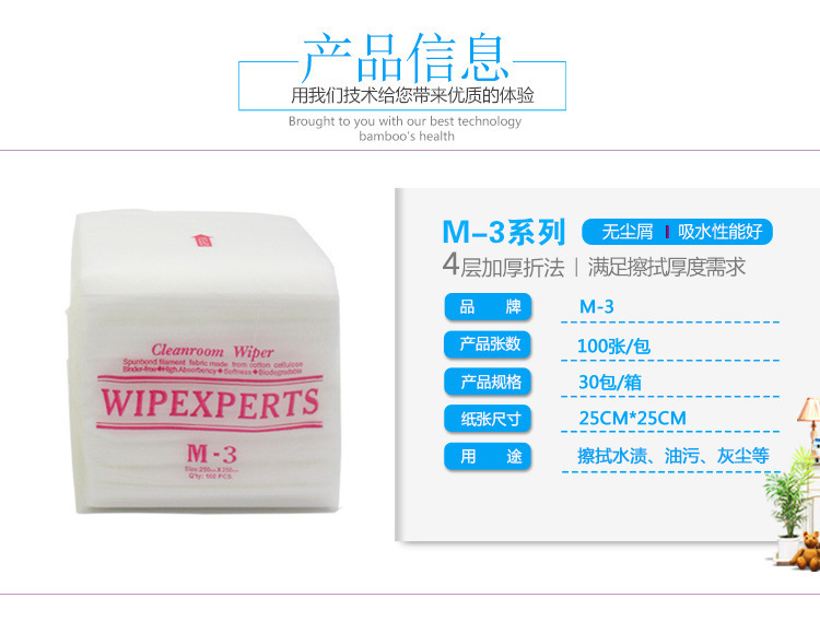 a17e28b0-b377-4187-b418-87578955cd05.jpg?x-oss-process=image/format,png