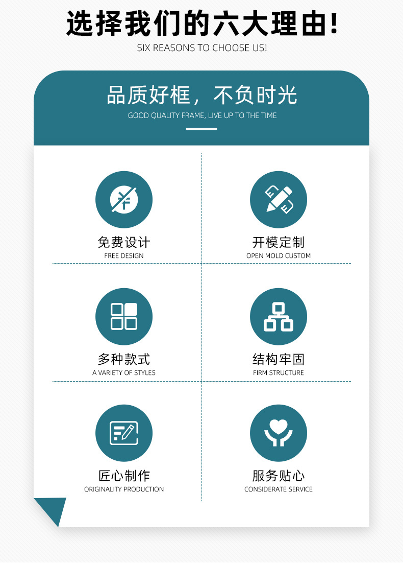详情_02