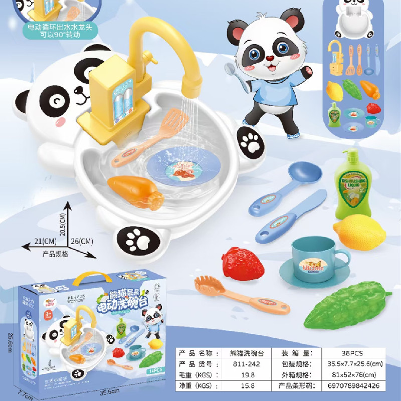 mmexport1655362900656_副本