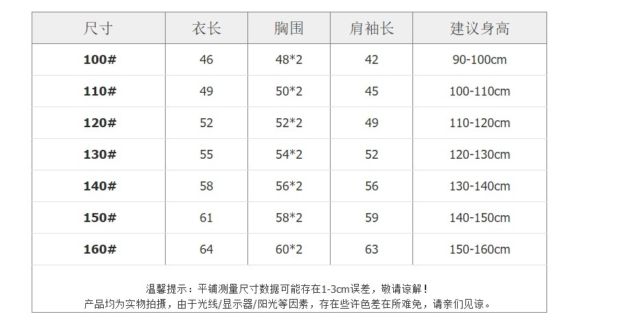 98d7c163-3a90-4dda-b8ad-16c419555535.jpe