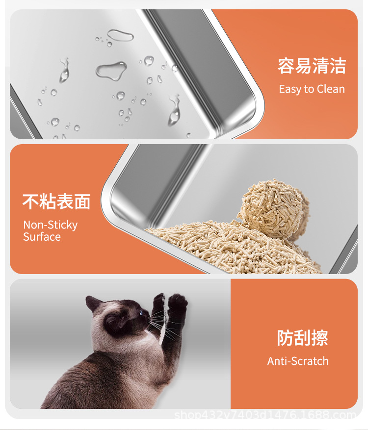 双层滤网款详情_03.jpg