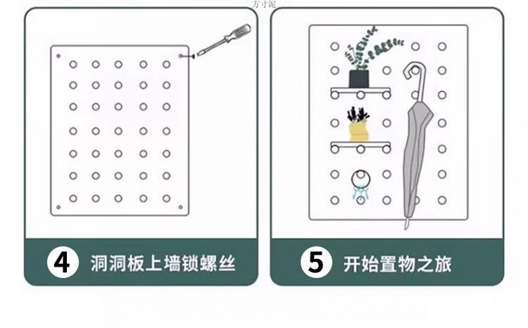 d48a99b2-ace5-4e2a-939a-ce9207e48e92.jpe