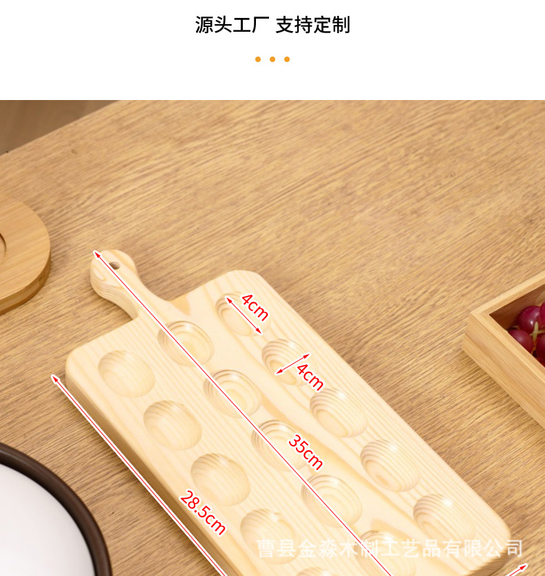 详情_09