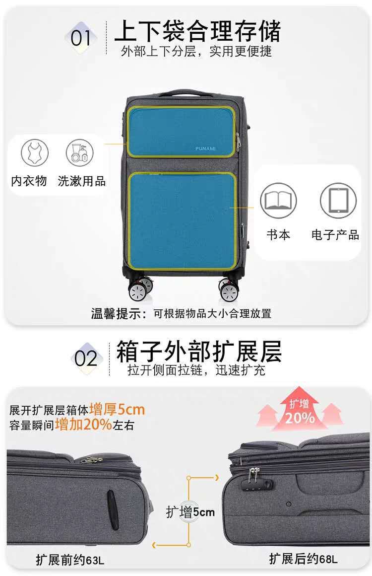 微信图片_20200311111722