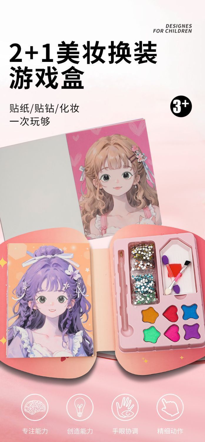 d193e54a-1aeb-4488-9bef-a19e62a187b6.jpe