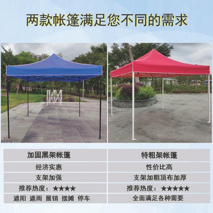 7b8d22a7-5e5b-47a3-92af-5a65b0812bbd.jpe