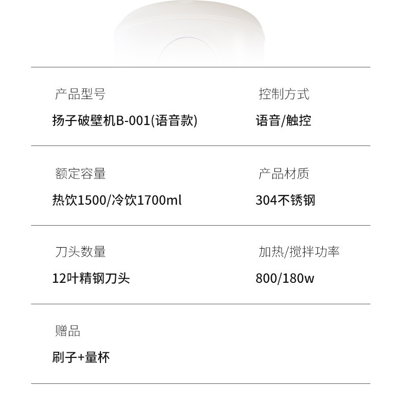 016036ff-a3b0-4709-a09f-36cea78f3cbe.jpe