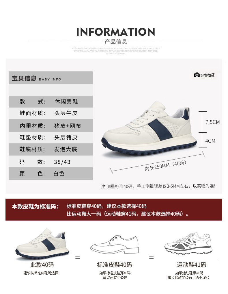 R5266详情-_03.jpg