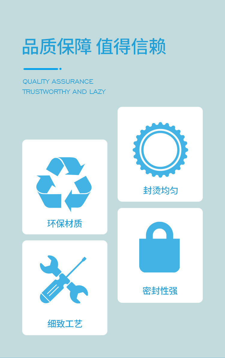 图片_4.jpg