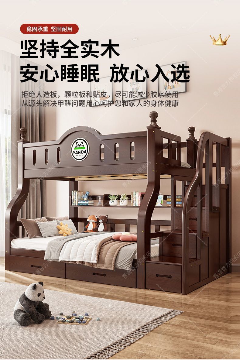 04d414d3-d91b-4a33-9479-d27a30a71111.jpe