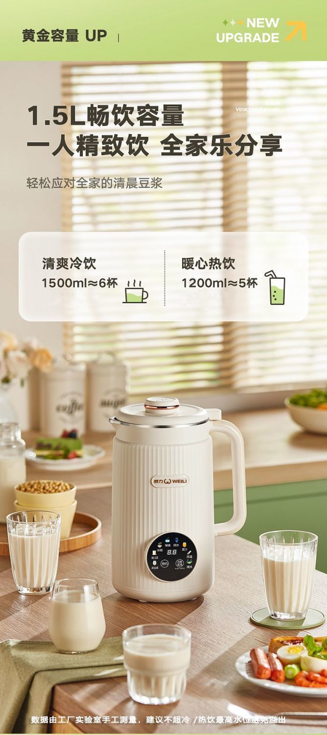 67948be8-30c1-4bd0-9b93-1d1e9941013f.jpe