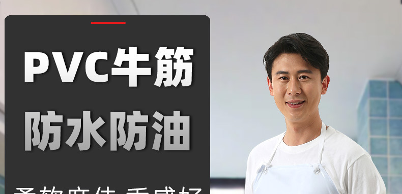 详情_01