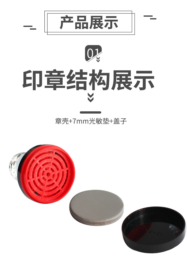 HB水晶柄（新）20220228-4