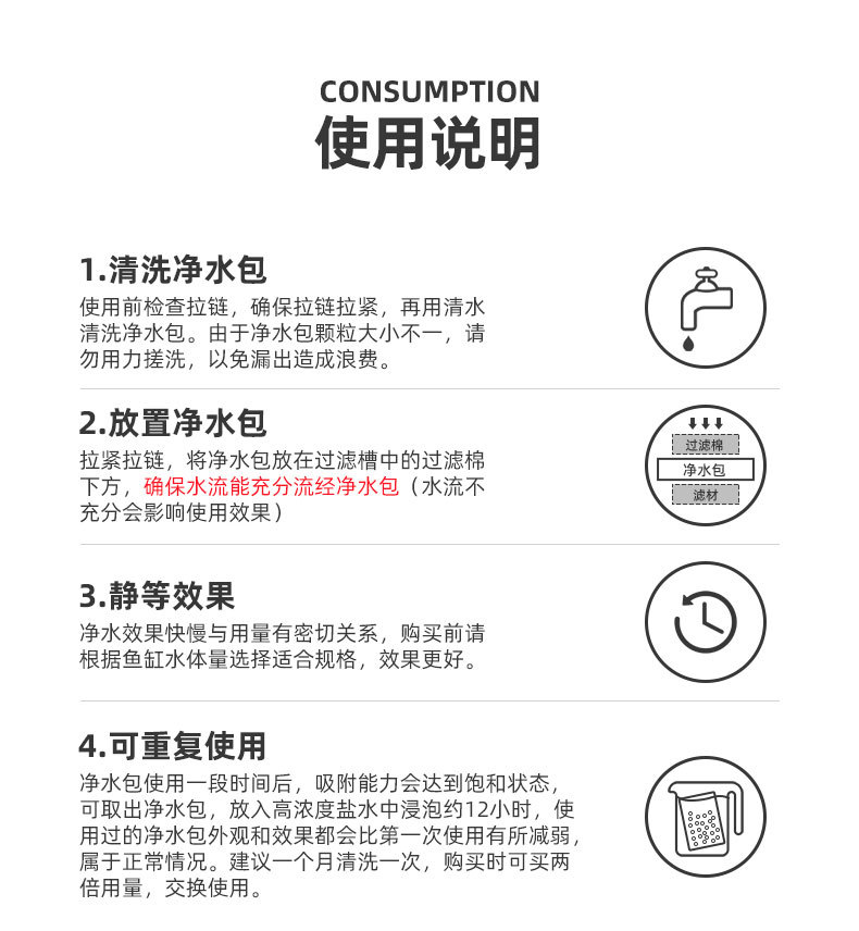 详情_12.jpg