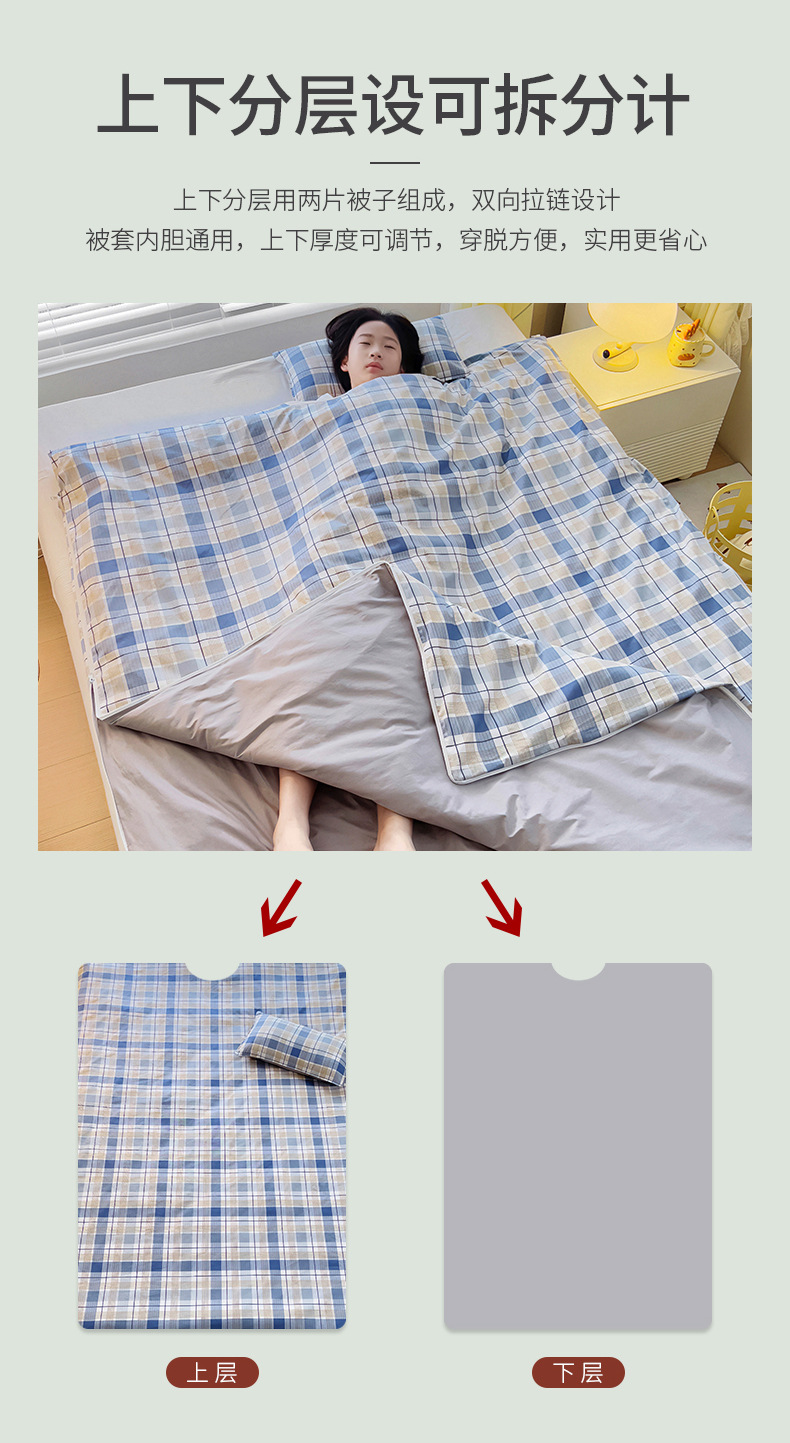 贝纳尔-蓝_03.jpg?x-oss-process=image/format,png