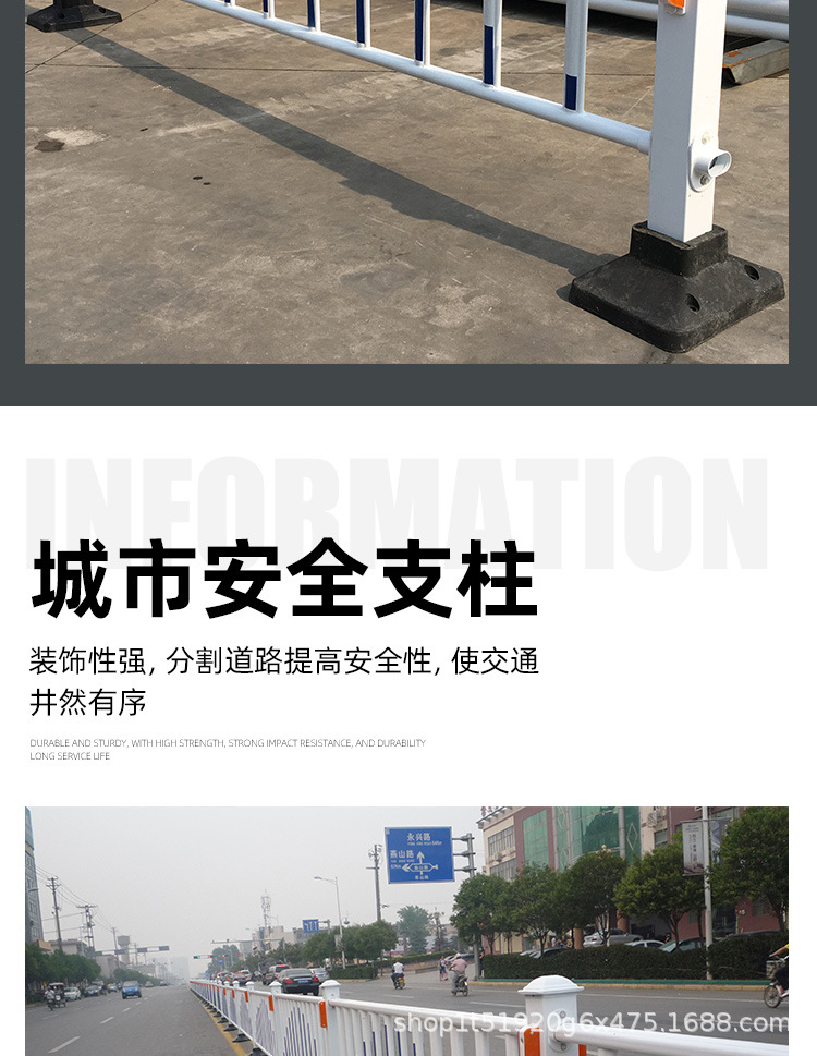 市政_12