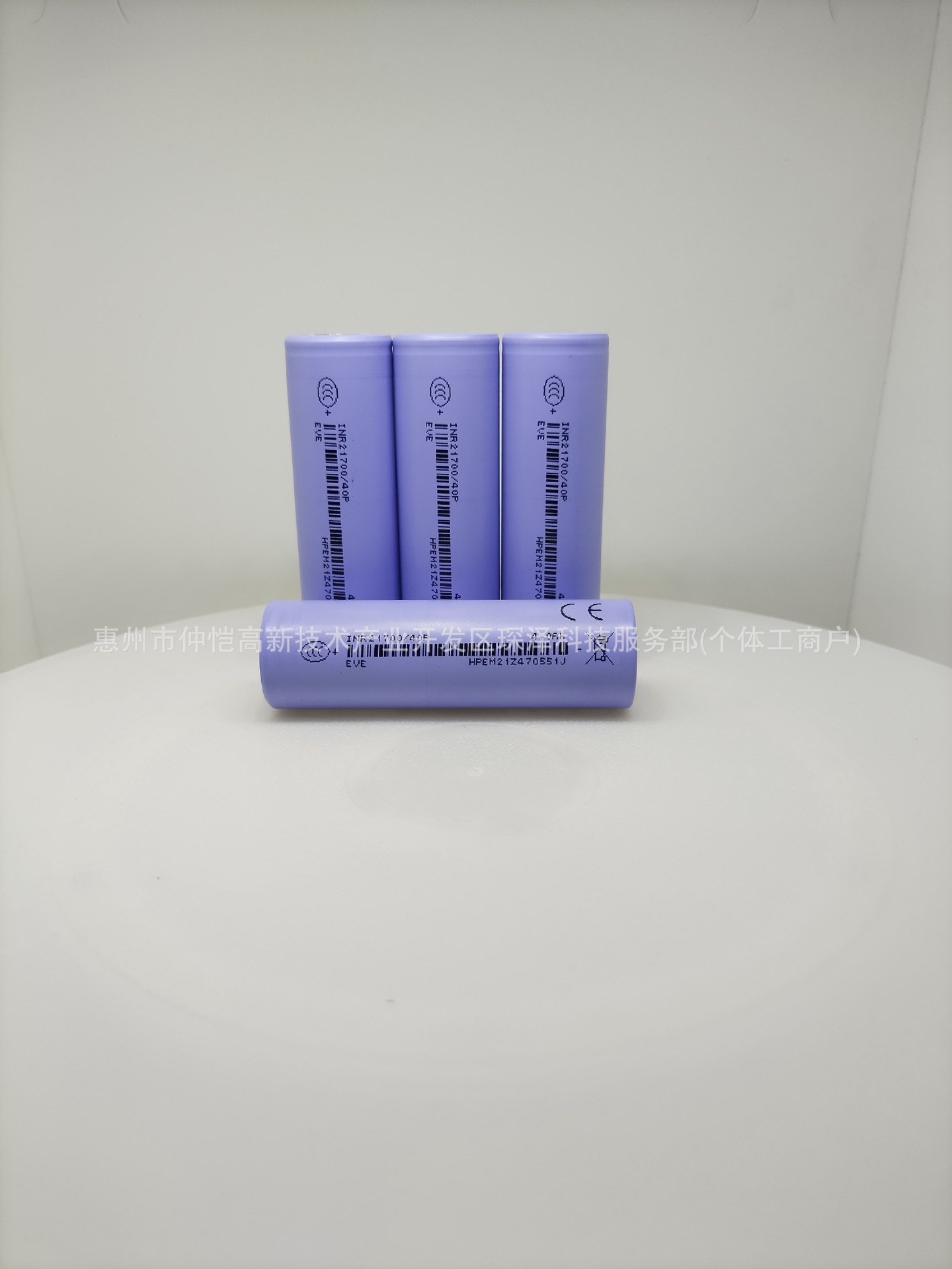 微信图片_2025-08-05_152219_226