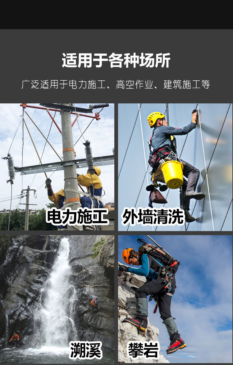 详情_02.jpg