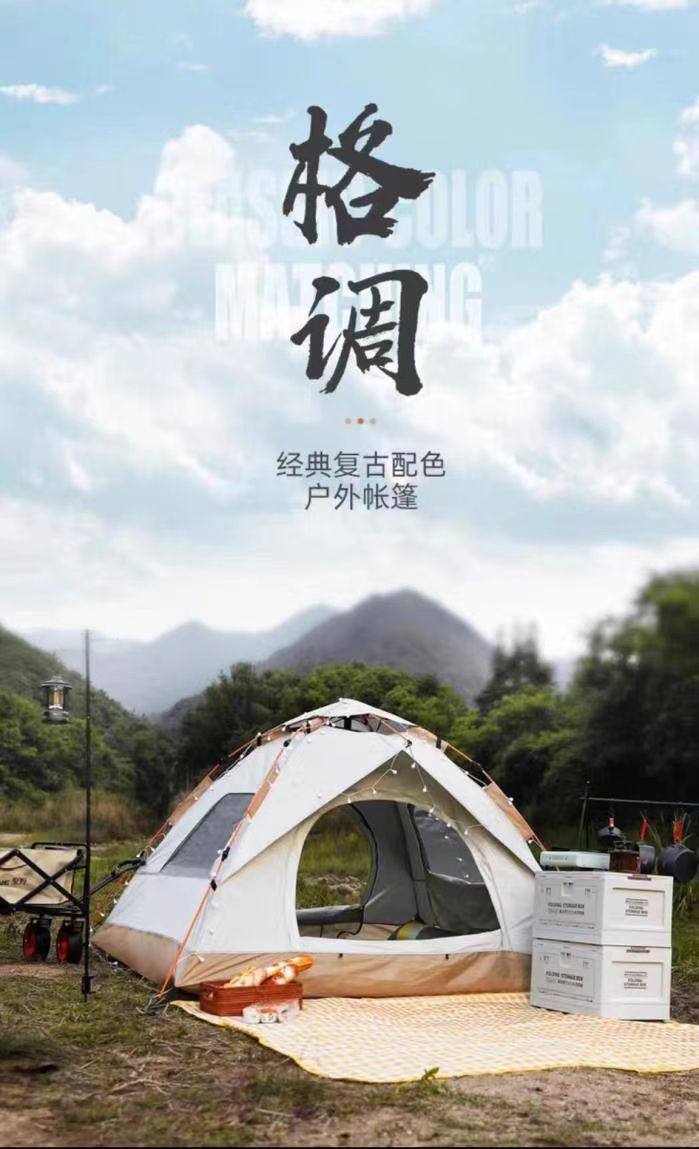 22932495cb0577425916da986ab82b