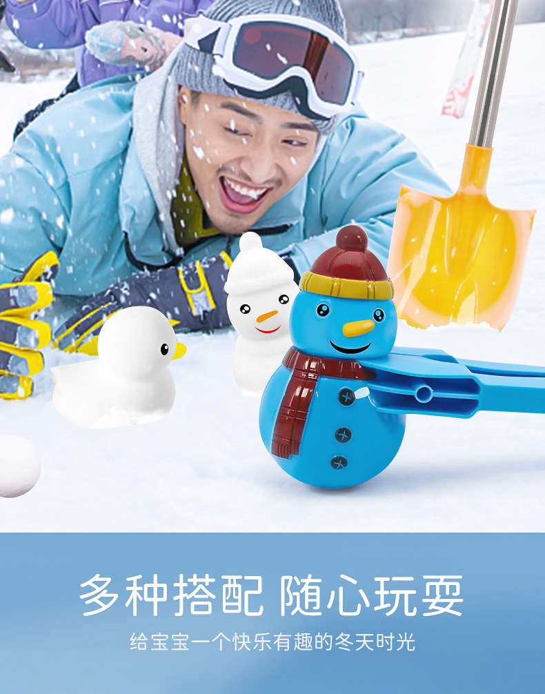 详情_01_04.jpg