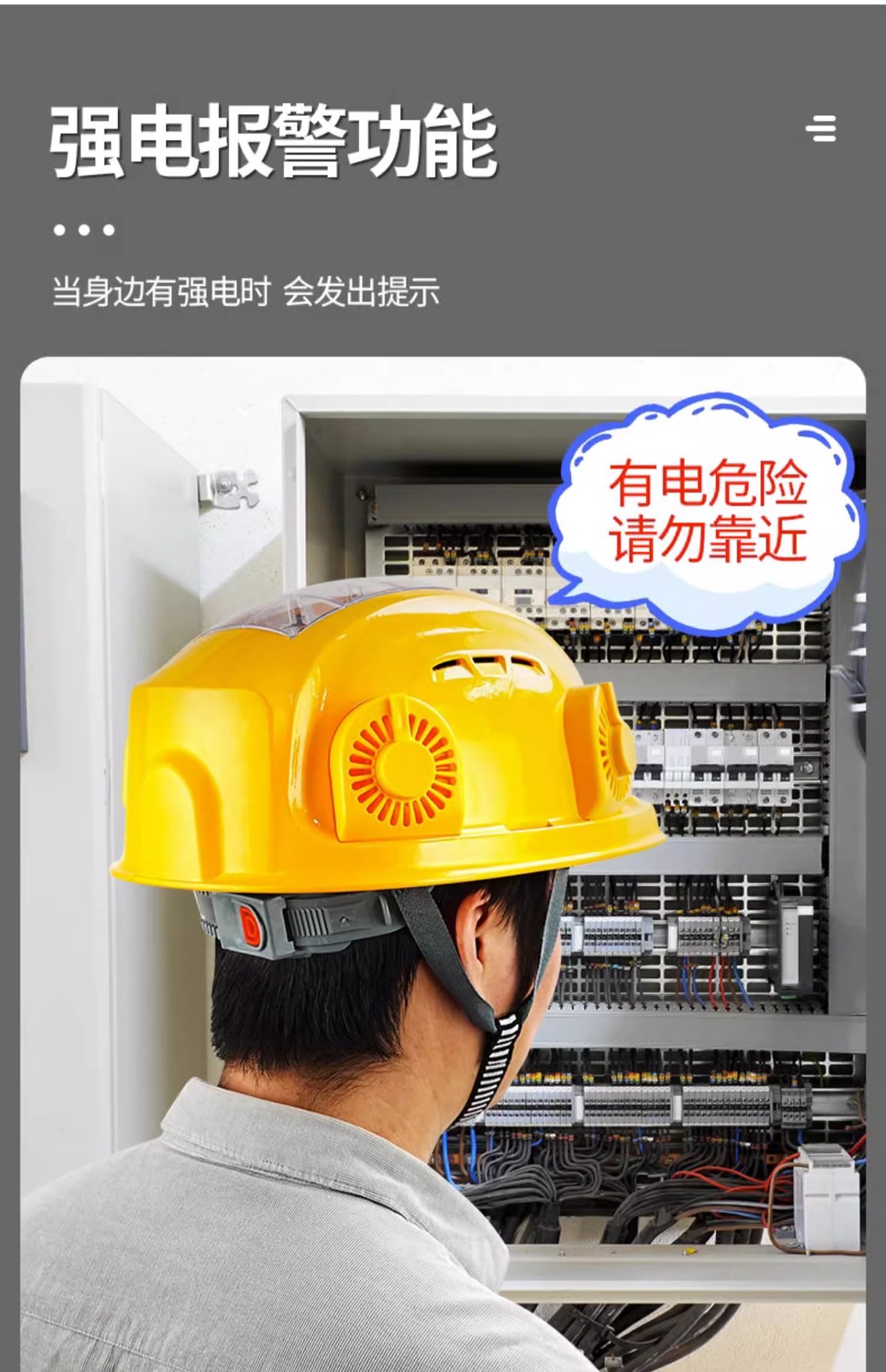 详情图片_21.jpg