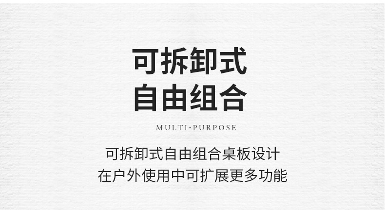 烧烤桌_04