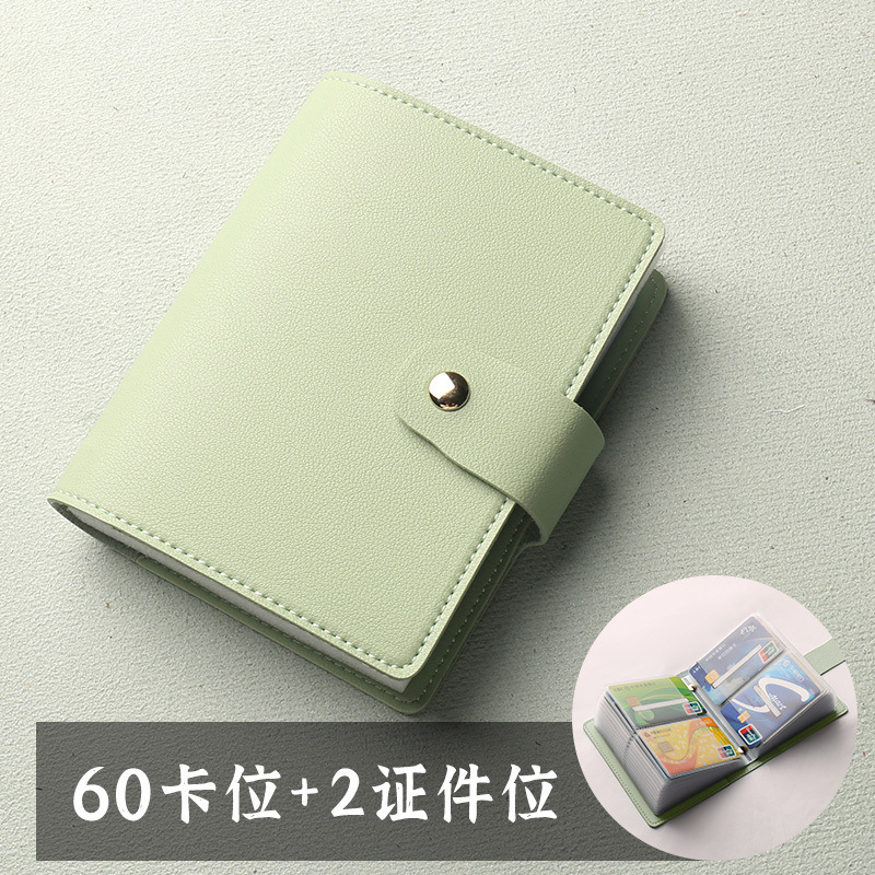 ac27986b-e6a8-4f4e-a532-8363783f447b.jpe