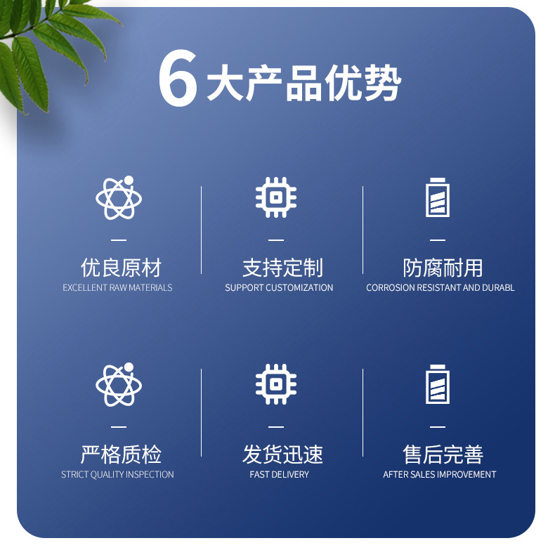 护栏_02.jpg