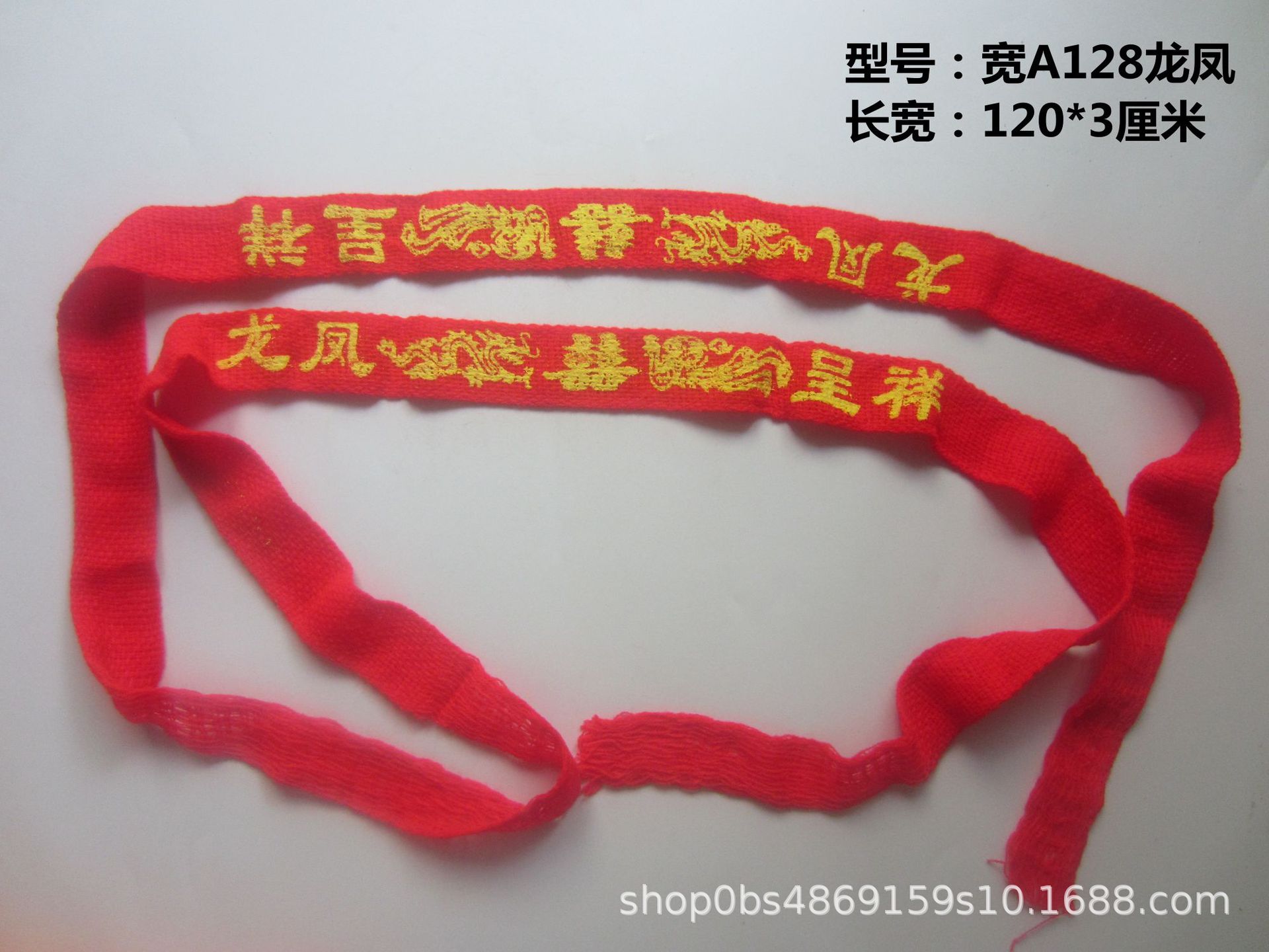 IMG_7708_副本.jpg