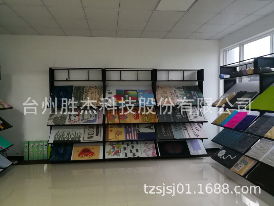 QQ图片20190925160123