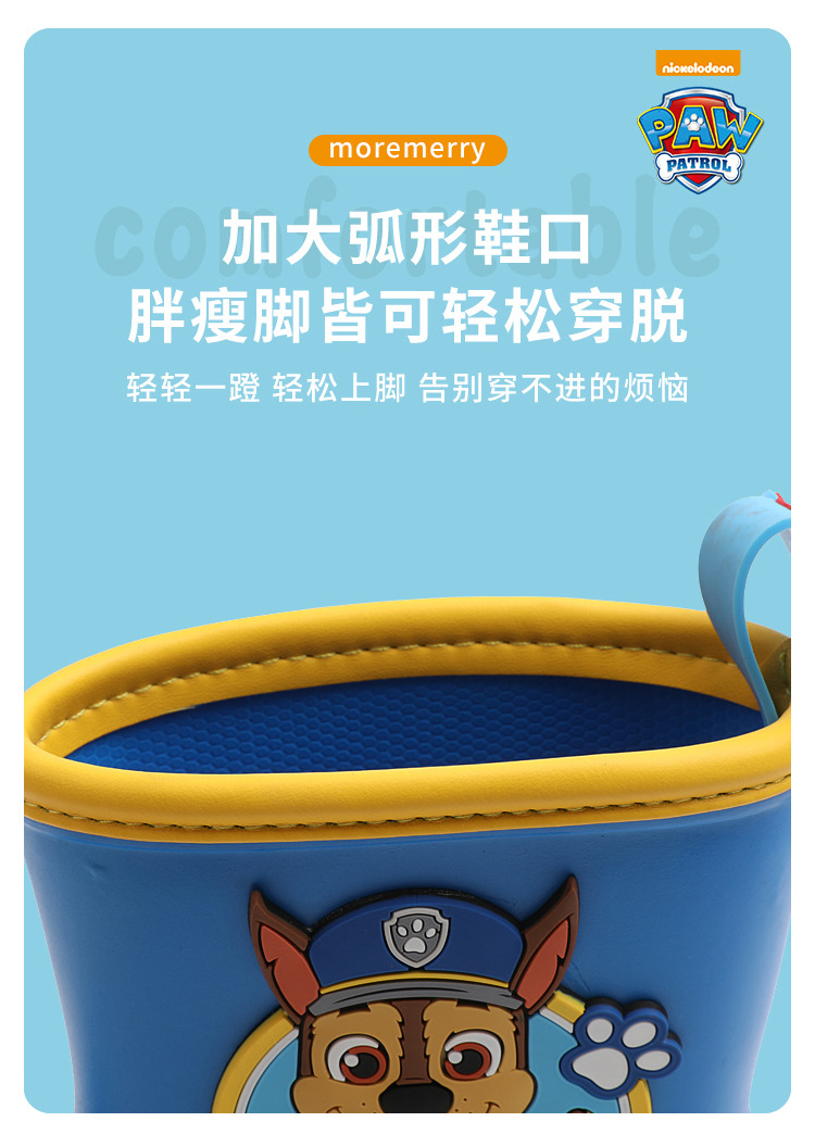 详情_09.jpg