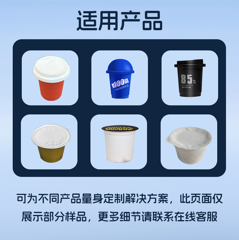 详情2.jpg