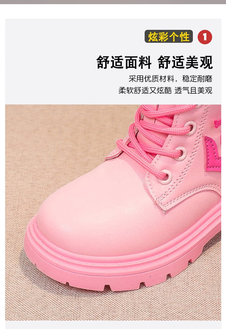 2024071516556677957786w750h1092_750x750.