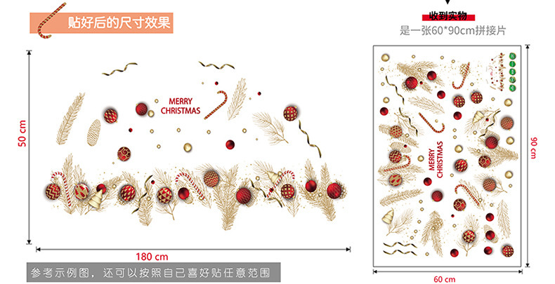 描述图_30
