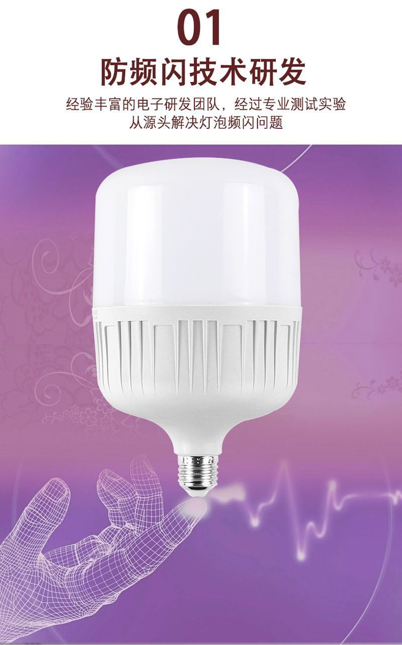 08ca8069-ec86-40b2-a892-2be05ac79c04.jpe