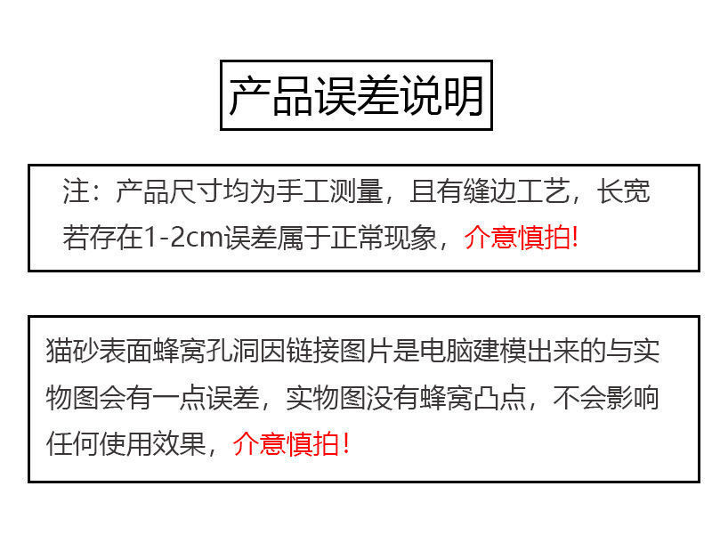 624b5467-4b9f-4df3-8f83-e9654804d7dc.jpe