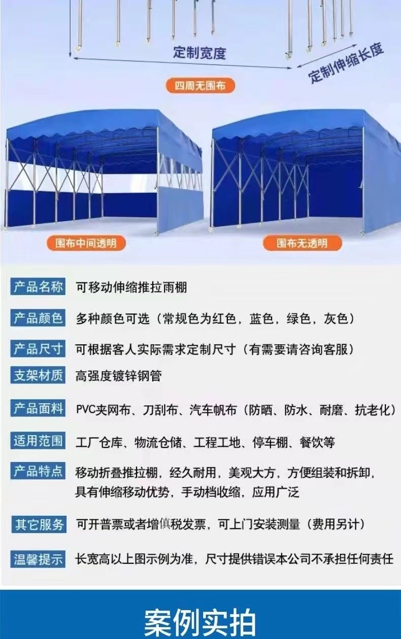 d2c3c67d-6ad3-46cb-a1ac-9391df95e901.jpe