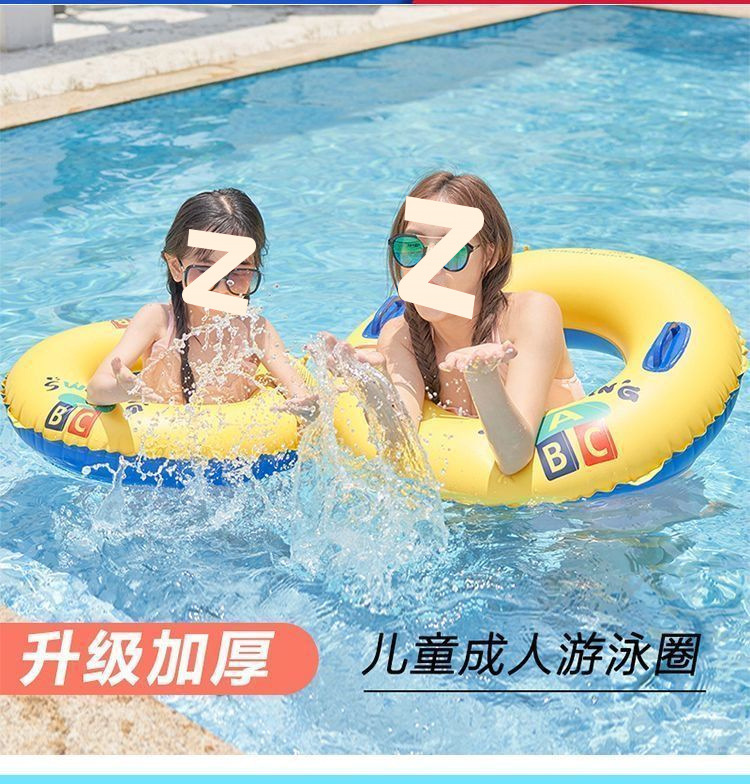 62542cc5-34f5-4d7e-843c-217c8807caa6.jpe