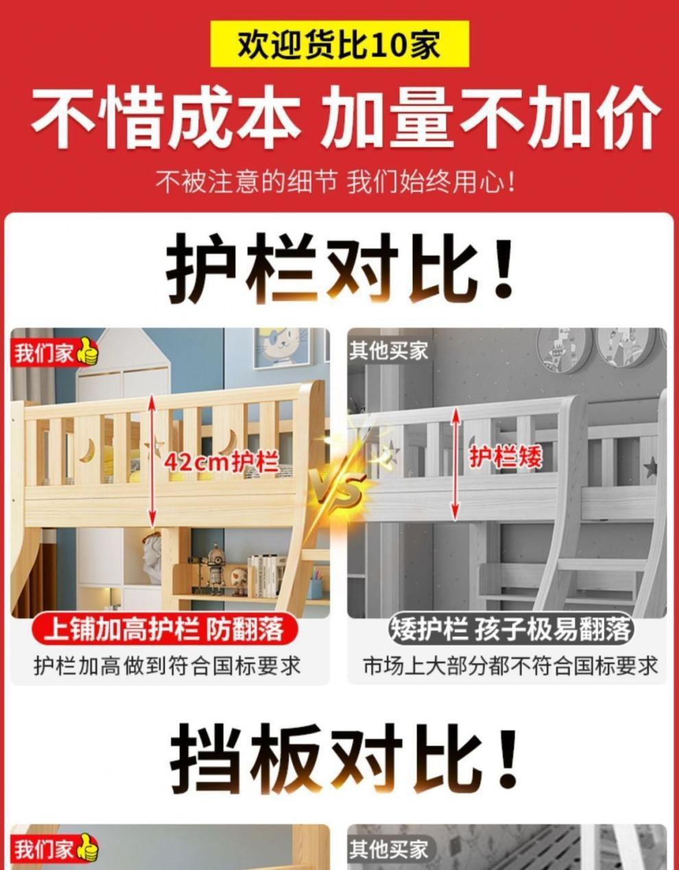 bea2c377-ee3f-49aa-aa28-2da89dcb1cae.jpe