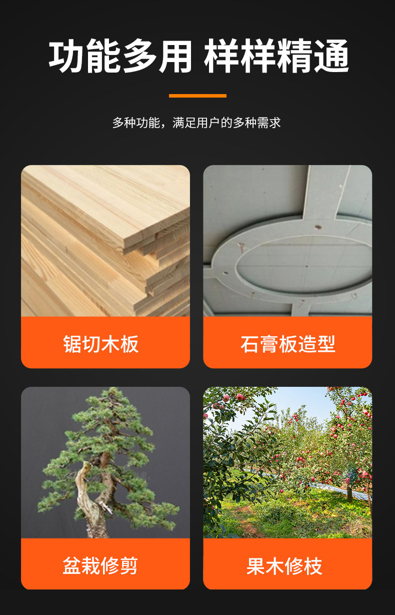 2.jpg?x-oss-process=image/format,png