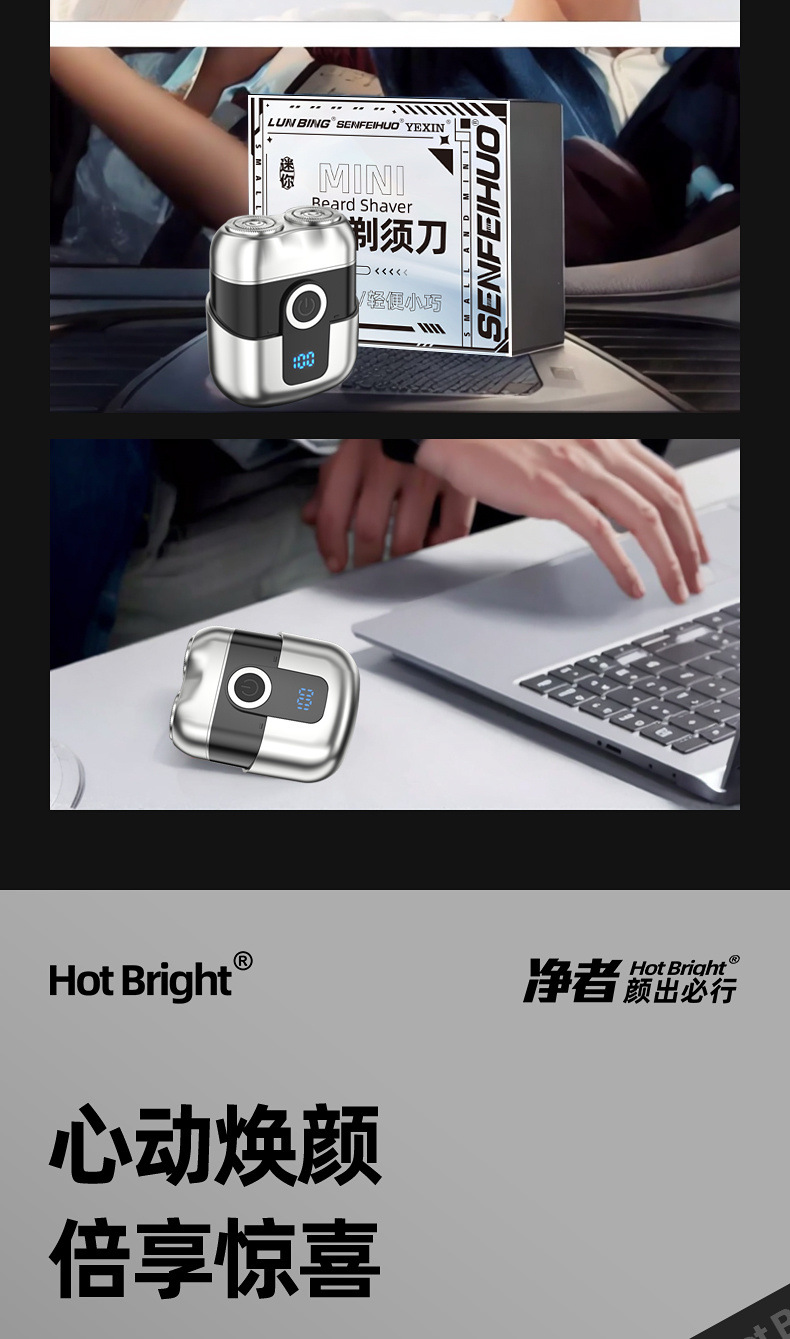 a4683220-c453-4f08-9b0f-a69da29c9ea1.jpe