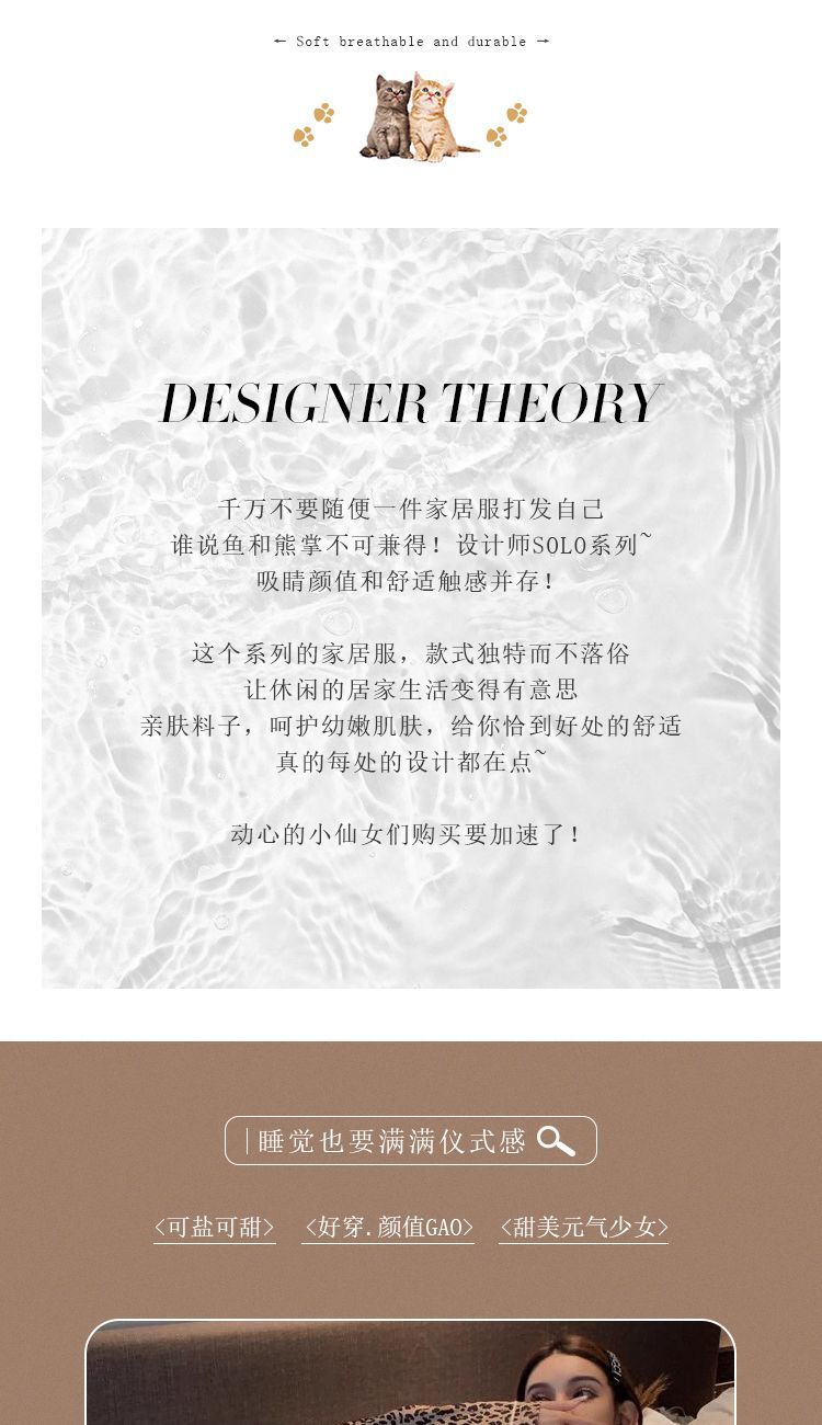 2_ca1d8743-7b94-4261-8b47-0e67