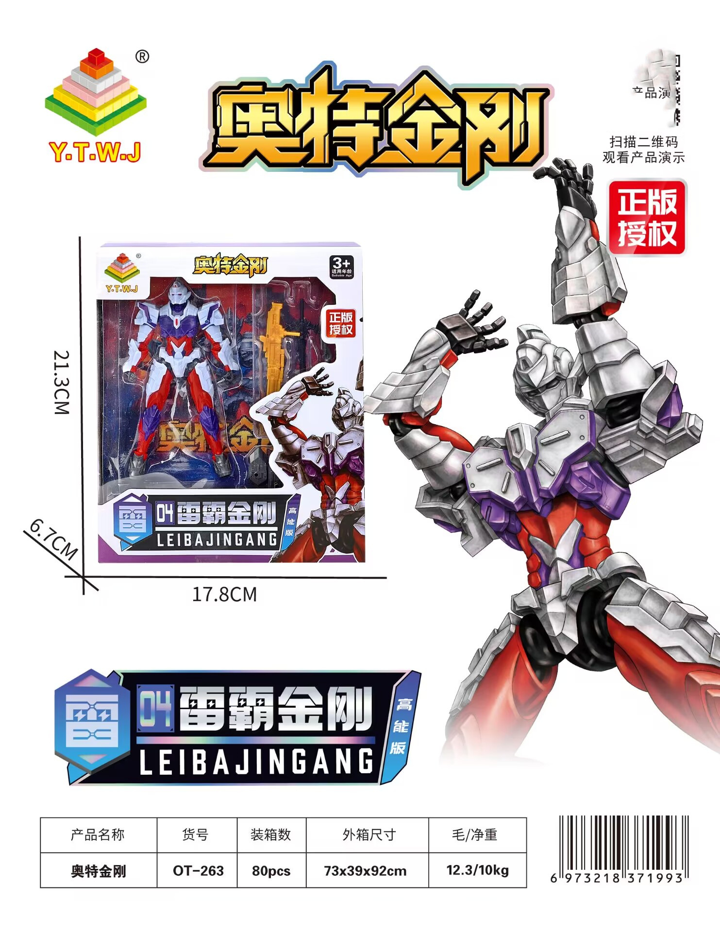 07CCE0CAE6CD5FFA6A34AD5D447BDD